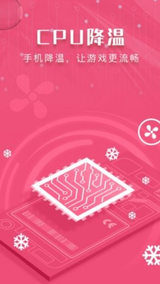 ܼ °app؈D