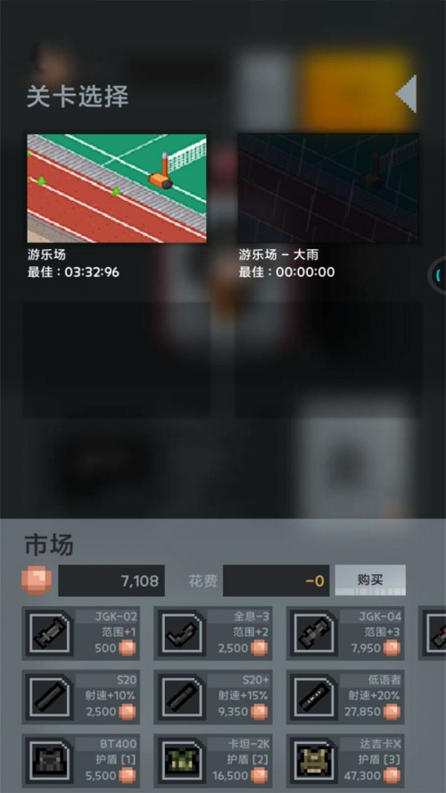 Ѫ؈D