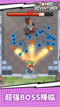 ʬðU(xin)ңZombie Adventurer؈D