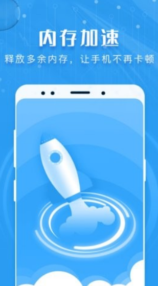 ܼapp؈D