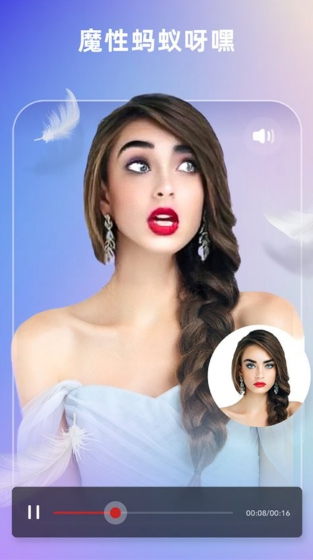 ܶҕl݋app؈D