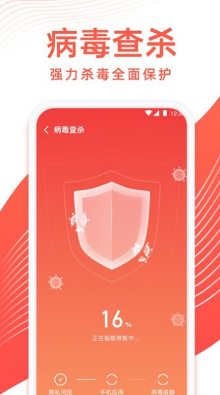 Iܼ 2022°app؈D