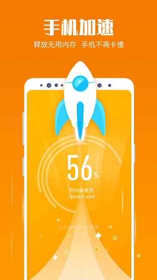 ȫʢ׿app؈D
