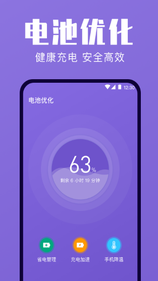 һI탞׿app؈D