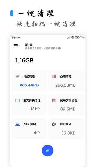 app d؈D