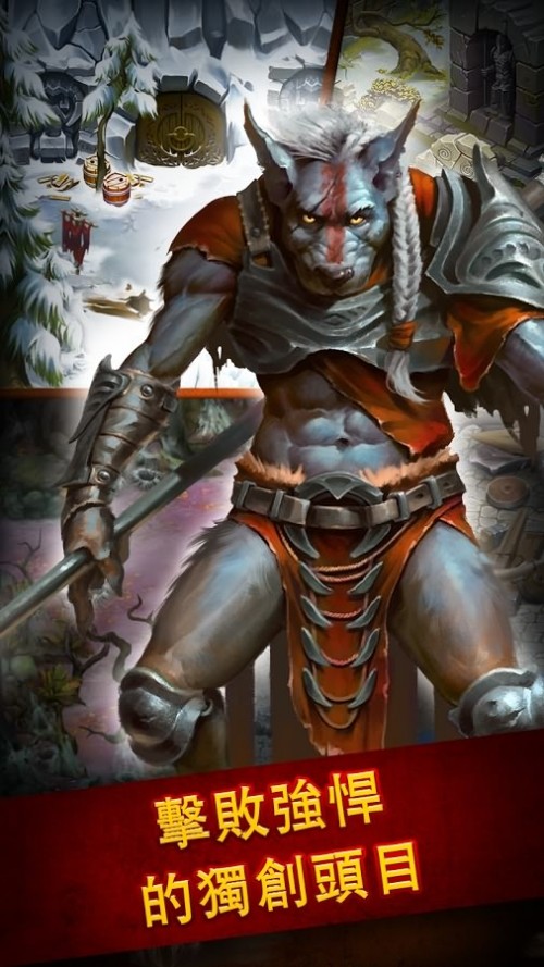 guildofheroes׿h°(Ӣ۹(hu)RPG)v1.115.7׿؈D