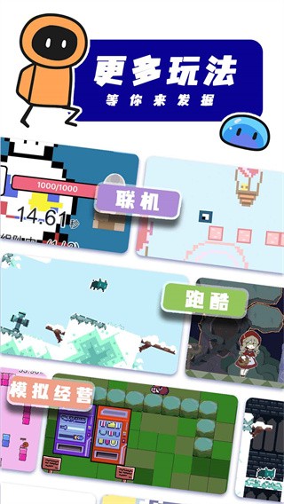 (chung)ogŰapp؈D