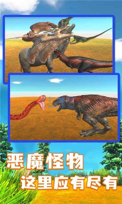 𠎣Animal Revolt Battle SimulatorģMHd2022°v1.8.4׿؈D