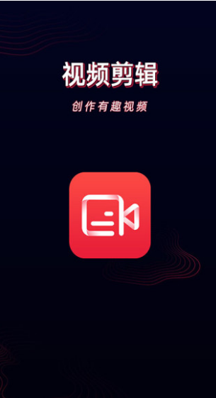 Ӱҕl݋ ȥ߅app؈D