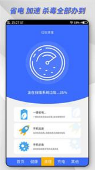 |늳ع °app؈D