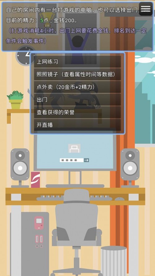 늸(jng)֮·؈D