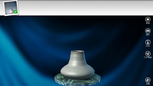 һմ ֙C棨Pottery؈D