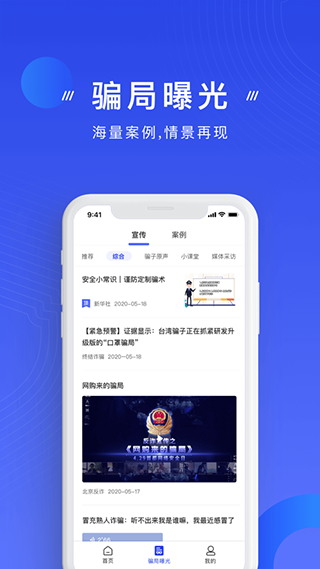 ҷp_app°؈D
