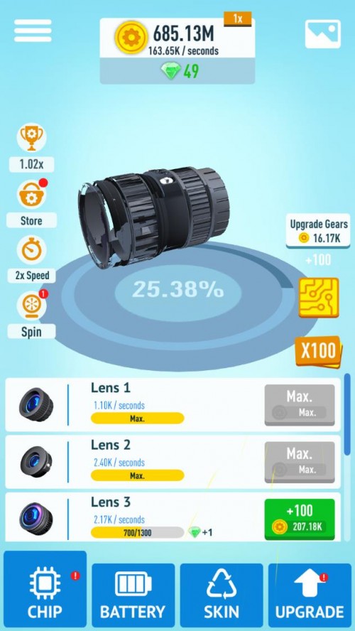 ֙C(j)MbģMIdle Gadgets؈D
