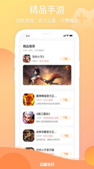 ȤΑdapp؈D
