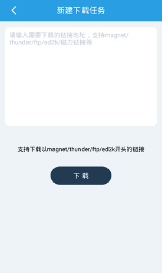 Bd °2022app؈D