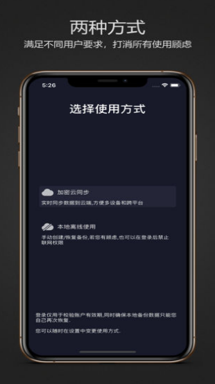 ܴaIP׿dapp؈D