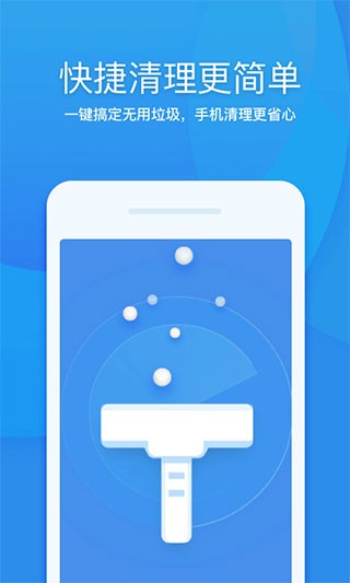 360APPOٰ؈D