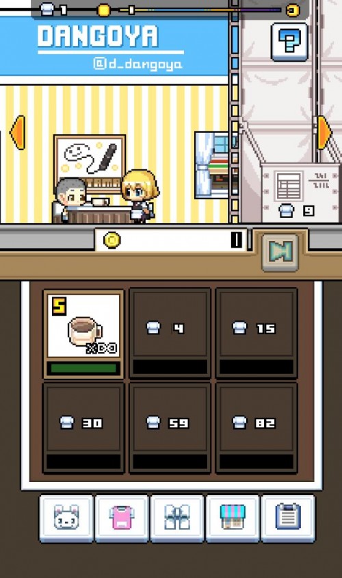 KR͏dSukimaRestaurant؈D