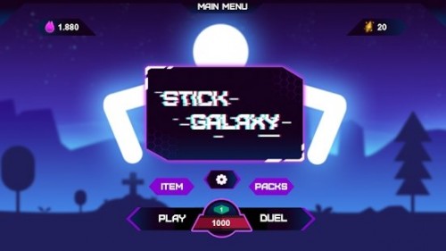 yӑ(zhn)Stick Galaxy°؈D