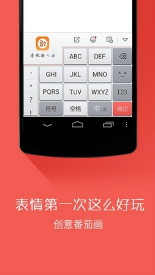 ݔ뷨׿app؈D