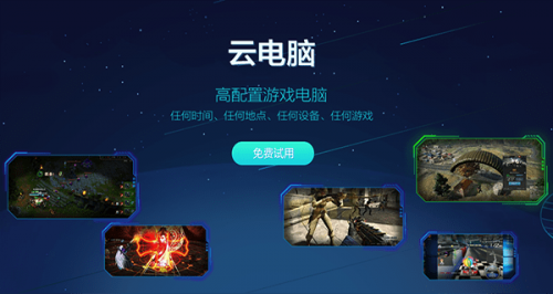 _X׿dapp؈D