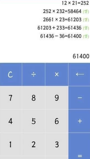 _Ӌ׿app؈D