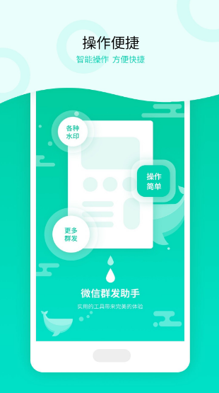 ΢Ⱥldapp؈D