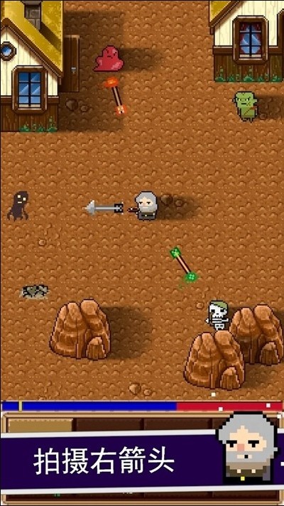 ΄գShooty Quest؈D