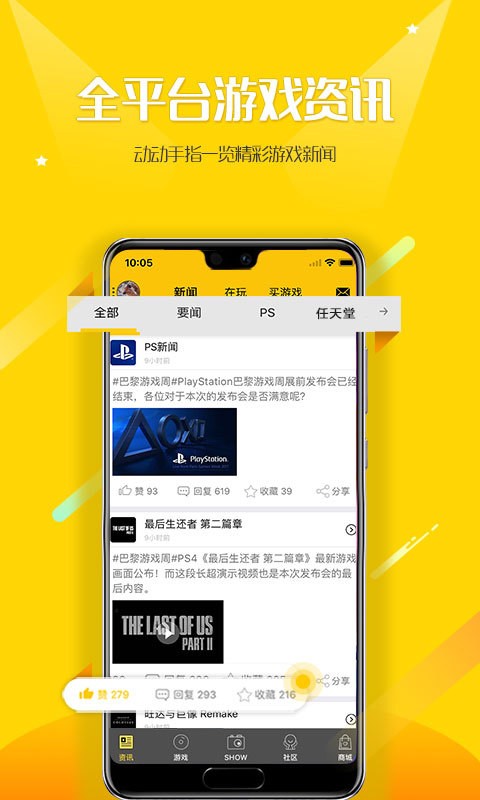 app׿°؈D