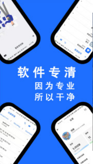׿ 3.1.4app؈D
