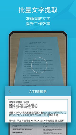 茚֙C(j)dapp؈D