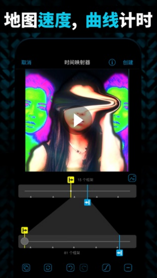 video star h氲׿dapp؈D