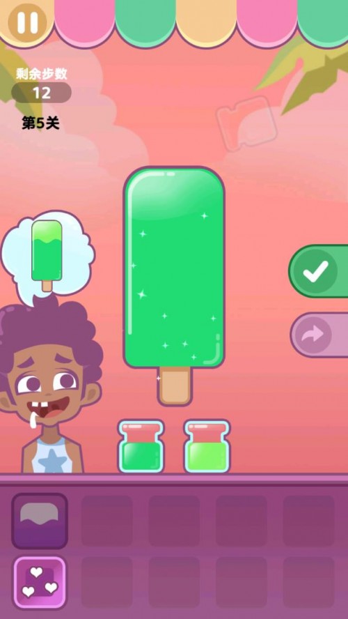 \6Icecream؈D
