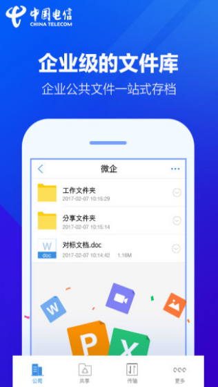 IƱP֙Cdapp؈D