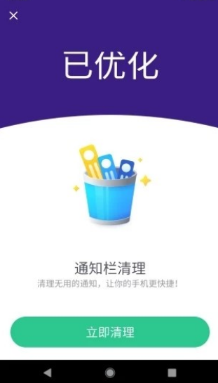 Sr׿dapp؈D