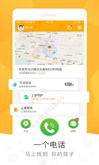 СԒֱAPP؈D