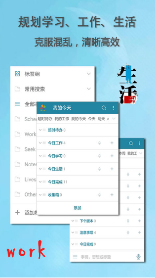 ˼ճ̹PӛdaThinkThingsapp؈D