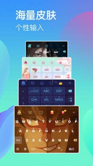 ݔ뷨׿app؈D