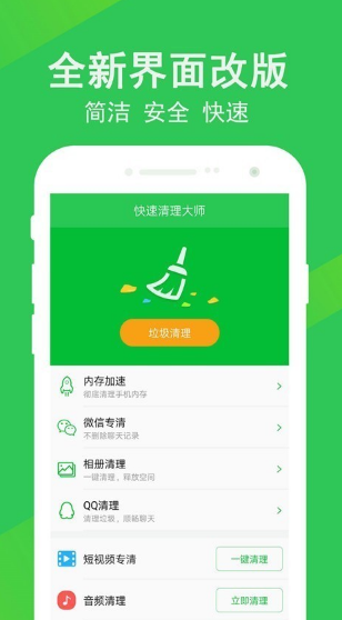 󎟰׿app؈D