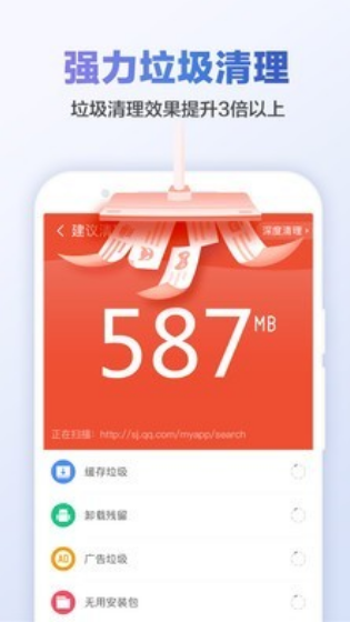 󎟃(ni) °app؈D