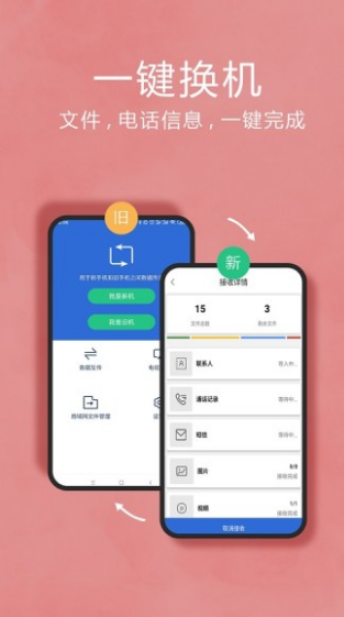 QC °app؈D
