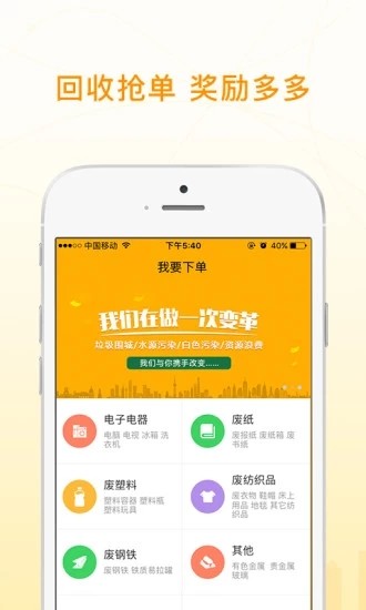 UƷapp°؈D