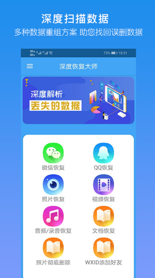 Ȼ֏ʹ󎟰׿app؈D