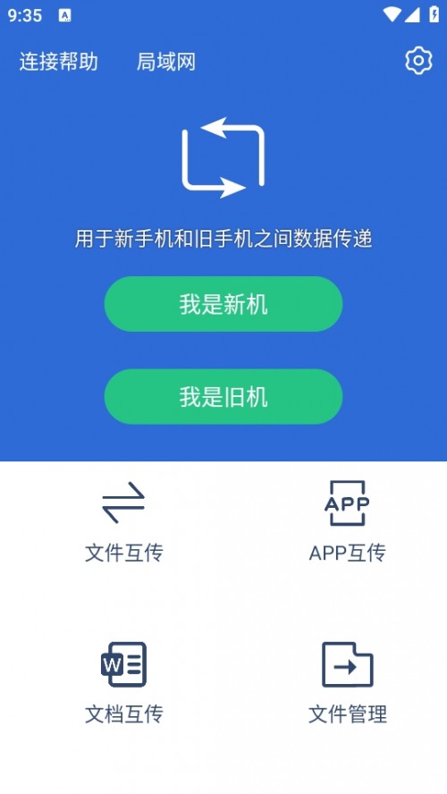 QCappdb2024؈D
