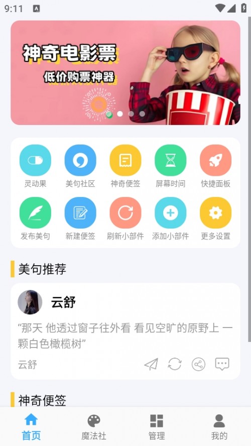 Сapp°؈D