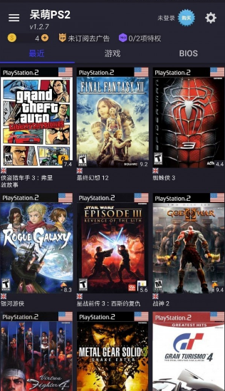 ps2ģM °棨DamonPS2- PS2 Emulatorapp؈D
