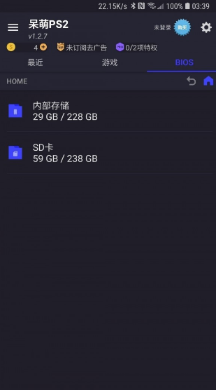 ps2ģM 2.0棨DamonPS2- PS2 Emulatorapp؈D
