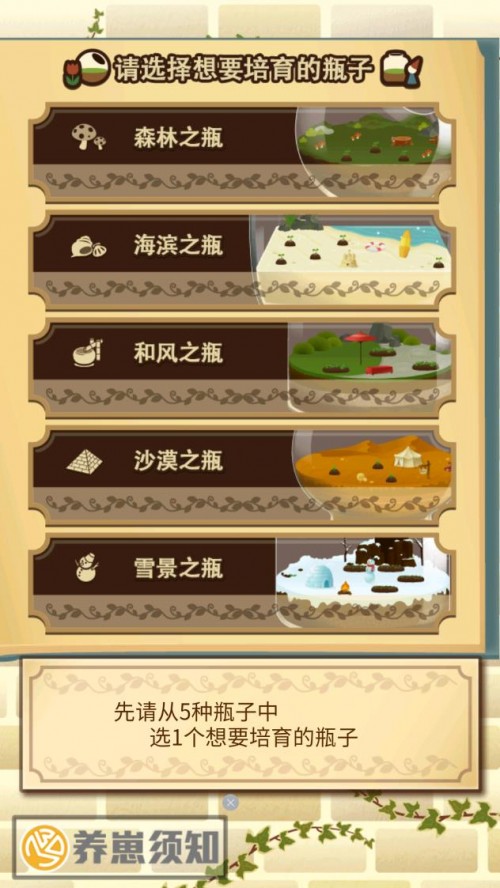 ƿл@ h棨ӥǥ`ǥ󣩽؈D