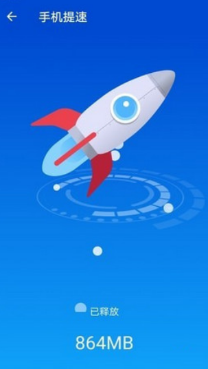 늰ȫlʿVery Cleanerdapp؈D